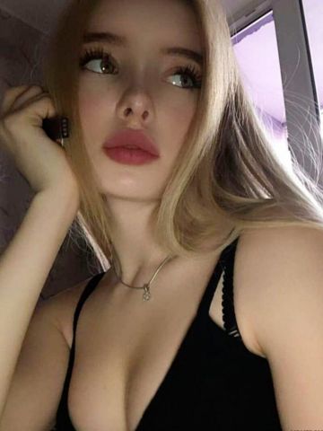 Нинель